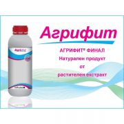agrifit